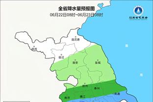 田中碧：不要耻于立志世界杯夺冠，而要以此激励自己迎接世界杯